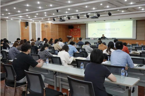 打通数字化办公的“任督二脉” 宝山区成功举办电脑操作小技巧专题培训