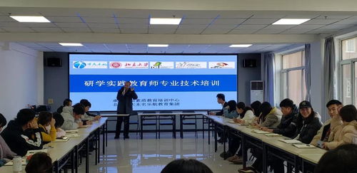 承德学信教育 以专业培训赋能未来，助力职业成长与技术革新