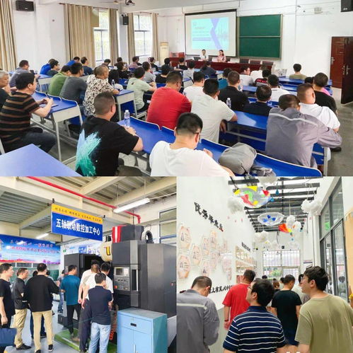 2021年常州市高级技师金属切削研修班圆满落幕，计算机技术培训助力技能提升