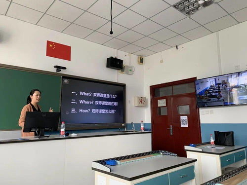 落实技术培训，奠基“双师”应用之机 计算机技术培训的实践与思考