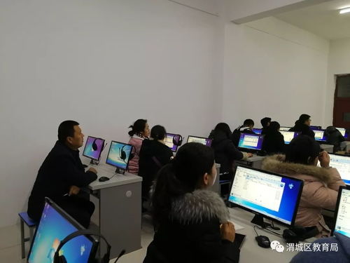 给课堂插上新教育技术的翅膀 文林学校举办“新媒体 新资源 新技术”应用能力校本培训